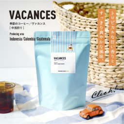 スクエア①のコーヒー画像