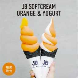 スクエア②のソフトクリーム画像